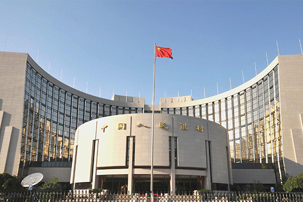 详解年化利率利息计算方法