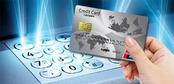 深度解析：固定额度具体含义详解