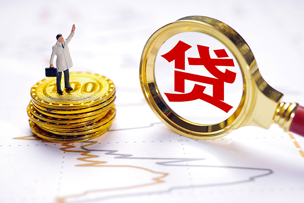 重庆车贷-重庆汽车抵押贷款公司-重庆按揭车gps不押车贷款