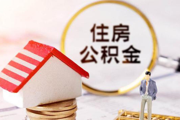 厦门私借空放短借-厦门贷款只要身份证贷款-厦门无抵押贷款