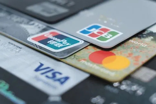 详解信用贷款申请具体条件一览