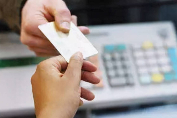 详解个人信用贷款申请流程