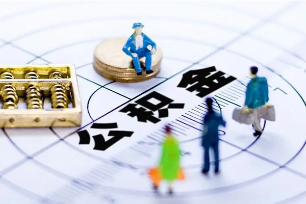 三亚公司户汽车押车贷款