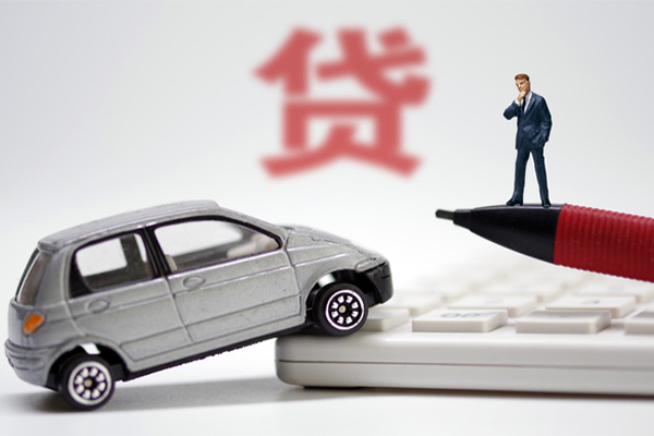 重庆身份证贷款在线