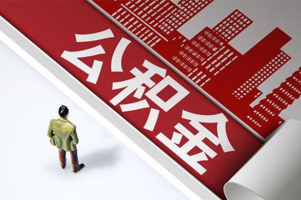 三亚创业贷款-三亚身份证贷款-三亚哪有短借