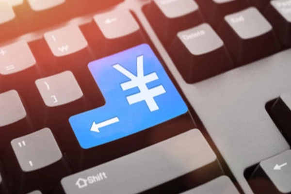 探究民间借贷正规化进程与影响