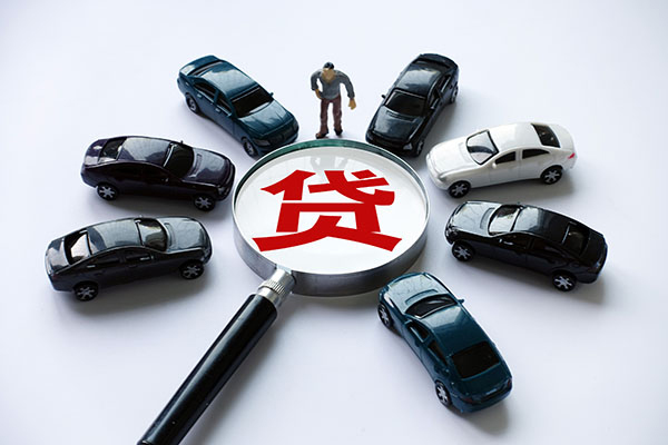 三亚正规小额贷款