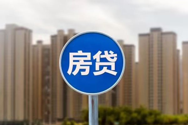 重庆按揭贷款-重庆小额空放-重庆个人借贷好吗