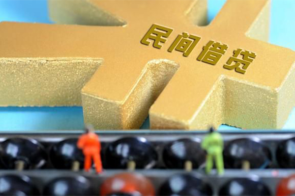 重庆车贷担保公司