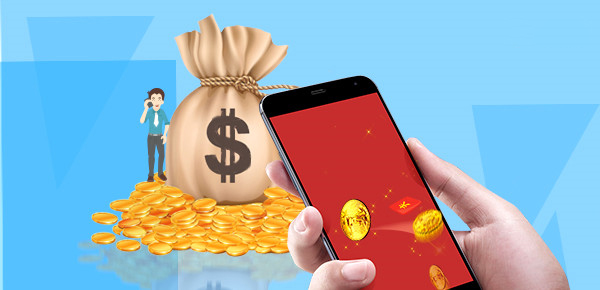 成都邛崃房子抵押贷款公司可靠吗