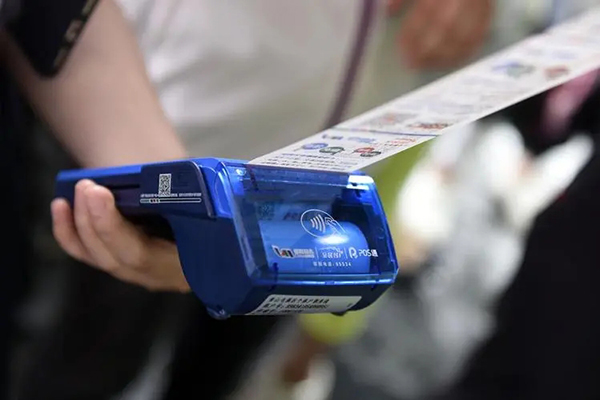 成都大邑沃尔沃抵押贷款需要哪些材料