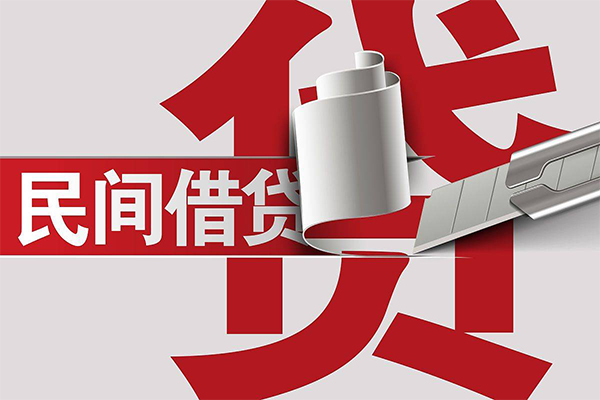 武汉私借空放不考察-武汉私借空放直接上门-武汉民间短借