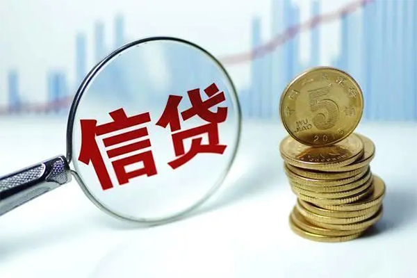 西安个人抵押贷款-西安空放贷款-西安私人身份证借私借