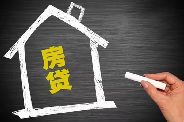 武汉押车贷款-武汉按揭车抵押贷款-武汉车抵押贷款