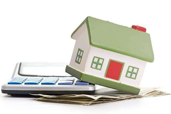 成都银行公积金贷款业务详解