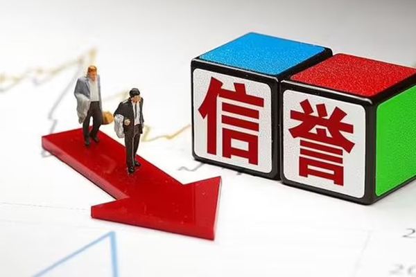 广州不押车贷款平台