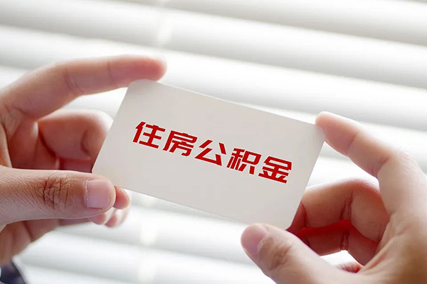 武汉什么银行按揭车贷款-武汉车抵押贷款-武汉不押车二次贷款