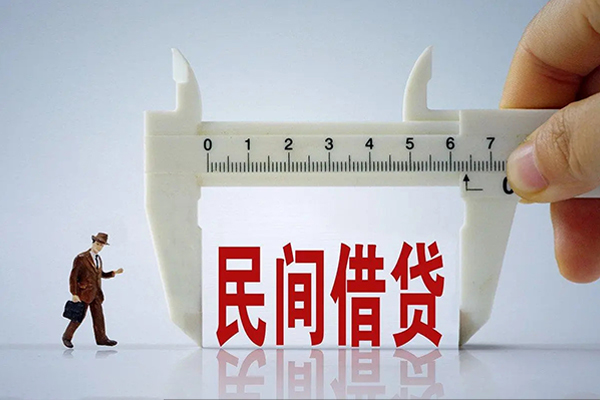 西安个人借贷款-西安借钱找谁-西安个人短借