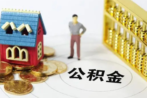 重庆私借短借-重庆哪里有个人借贷-重庆无抵押私人贷款