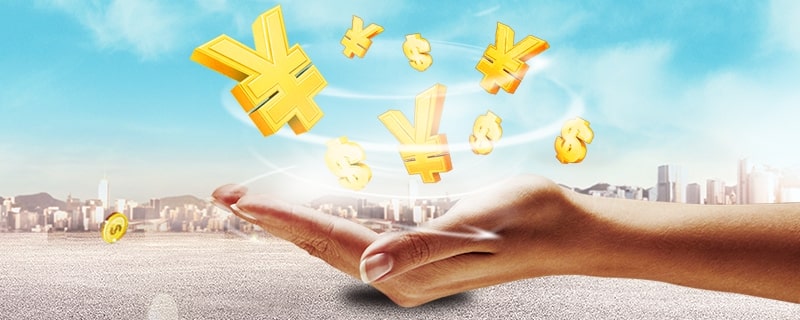 车抵押贷款利率详情解析