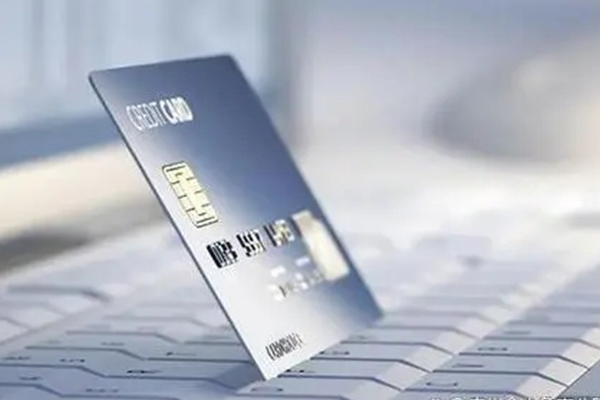 常德贷款高效办理指南，助您轻松解决资金需求