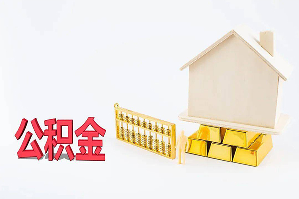 深圳不押证不押车贷款-深圳按揭车解押贷款-深圳亲属车押车贷款