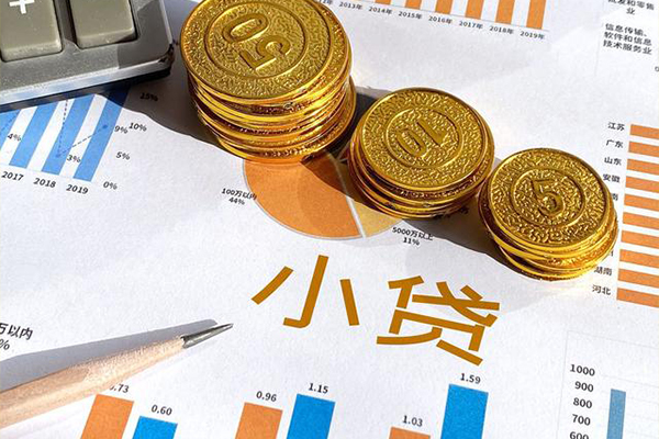 武汉汽车押车贷款哪家好-武汉不押车的贷款平台-武汉私人押车贷款