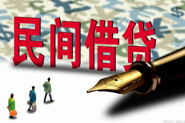 深圳按揭车贷款不押车-深圳不抵押车贷款平台-深圳不抵押车的贷款