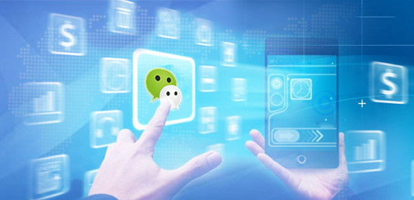 南京房贷利率调整如何影响购房者决策